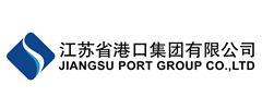 省港集团