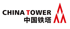 中国铁塔
